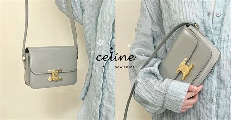 最便宜2萬多結帳！CELINE必買熱門包款TOP10，刷 